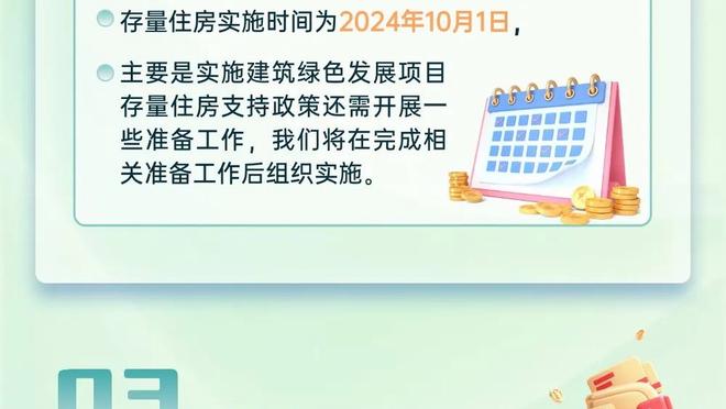 媒体人：对张镇麟的风吹雨打才刚开始 这是成功球员的必经之路